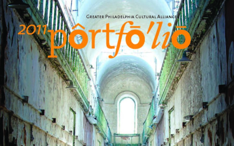 2011 Portfolio
